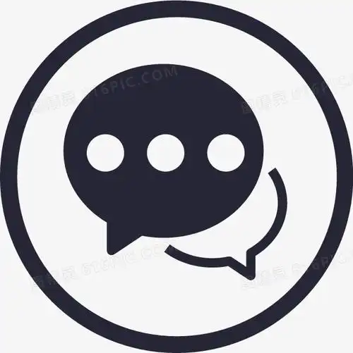 在线咨询图片免费下载_png素材_编号z09i86oqg_图精灵