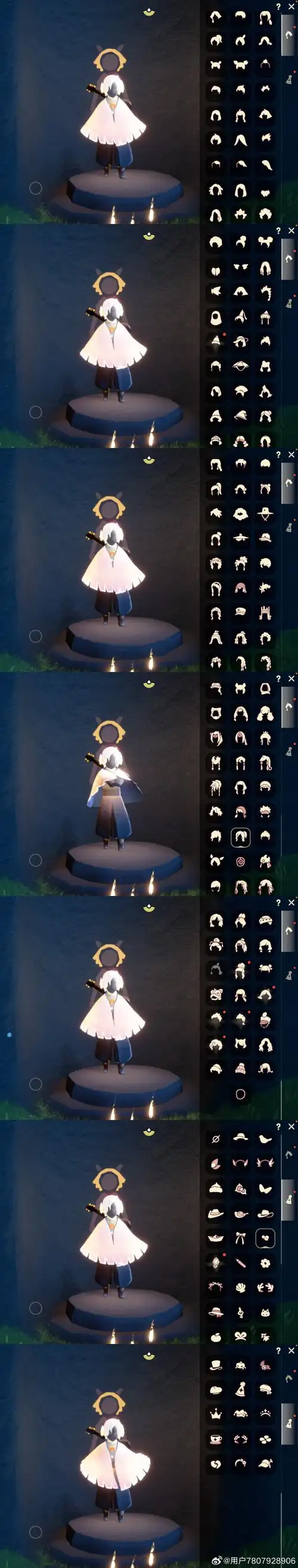 sky光遇共号[超话]#光遇ios官服共号,梦想季到二重奏季断小王子,无