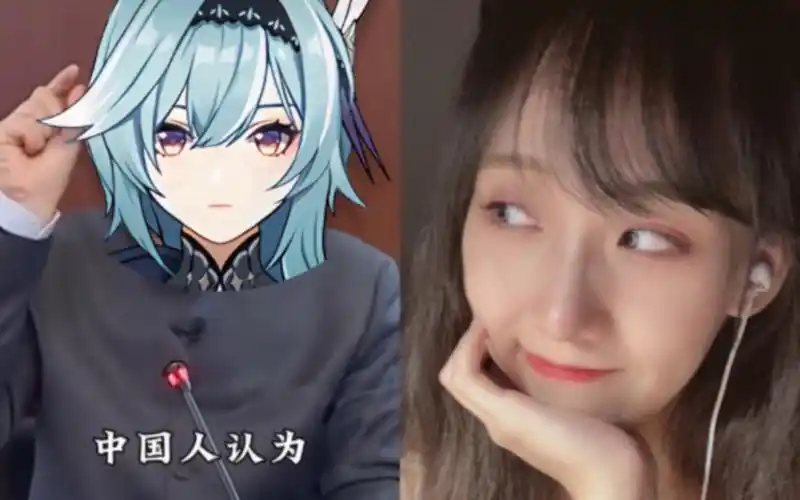 【ai子音】这么长时间,优菈到底来了吗?如来!