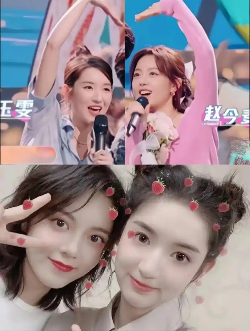 久违亦初见 新鲜又亲切#赵今麦 #王玉雯 - 抖音