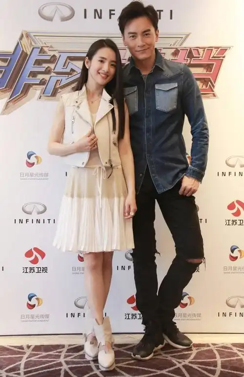 长腿郑元畅是多帅?