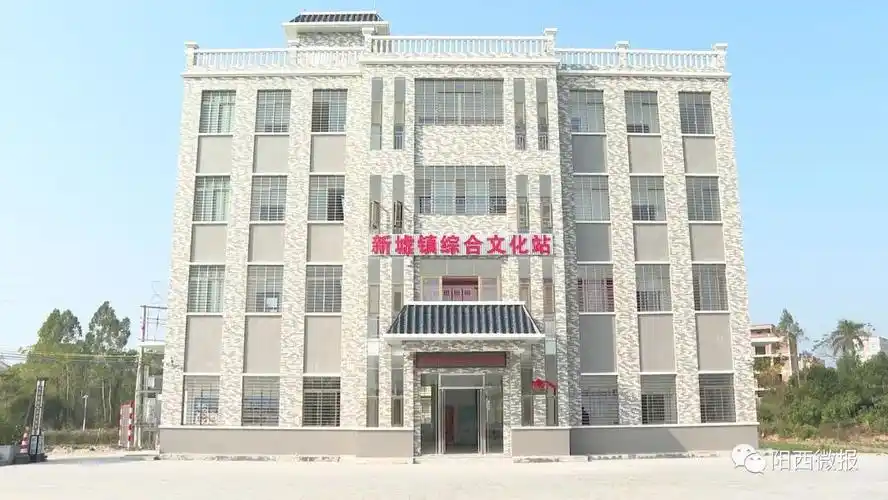 新墟镇综合文化站投入使用