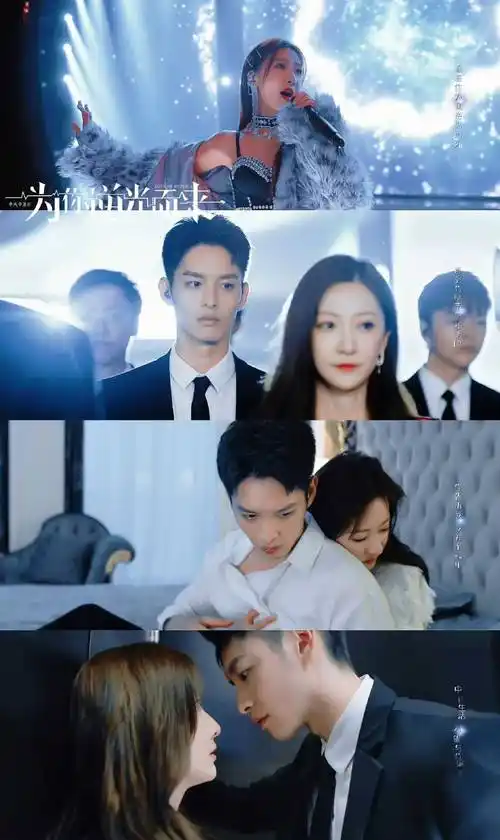 曹佑宁余玥"逆光夫妇"二搭,禁欲系颜值巅峰,低成本网剧爆款?