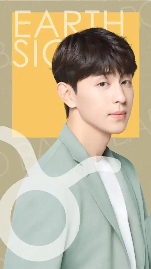 夜旅人##邓伦盛清让##斑布品牌代言人邓伦##邓伦十二星座守护心语