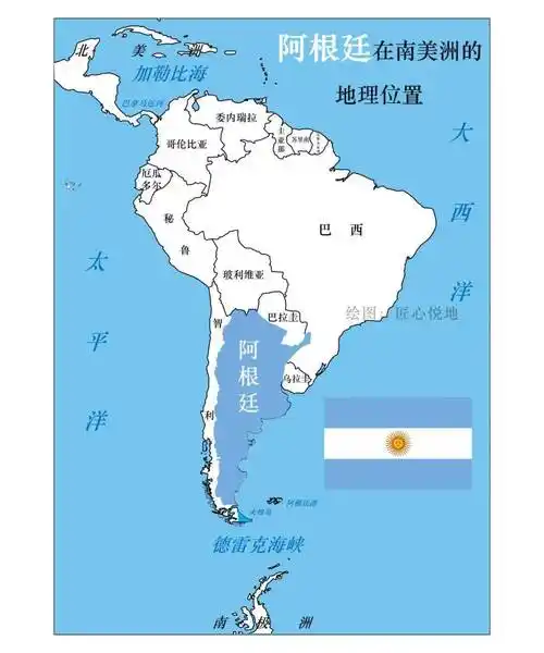 【人文地理】 新科世界杯冠军——阿根廷,中国有5个城市不设区县,只有