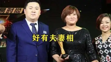 贾玲结婚6年不晒丈夫照片,当看到照片后,网友直呼:很有夫妻相