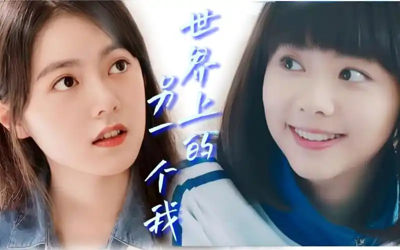 銆愯档浠婇害脳璋澗闊点戜笘鐣屼笂鐨勫彟涓涓垜