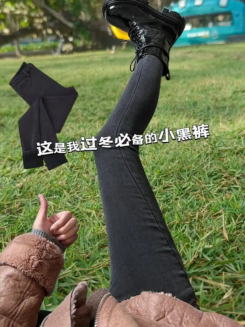 姐妹们这条烟灰色铅笔裤显瘦绝了 - 抖音