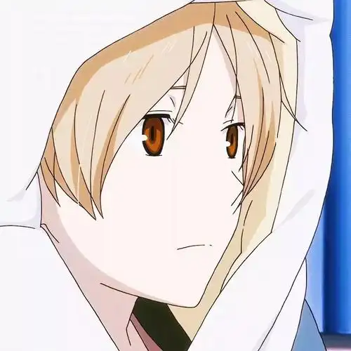 头像来一波夏目友人帐头像