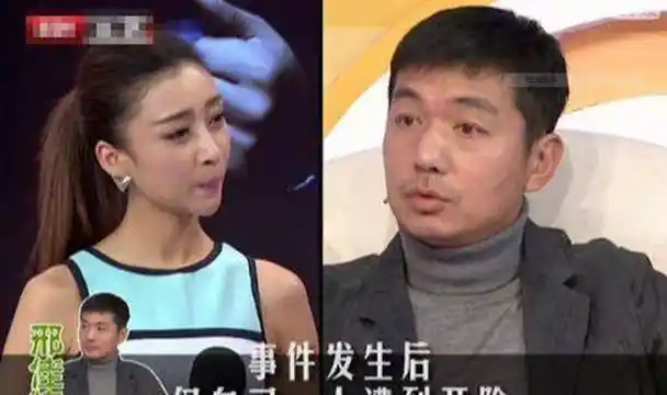 关于邢佳栋的私人问题一直保密,期间有传出邢佳栋的妻子是选美模特包