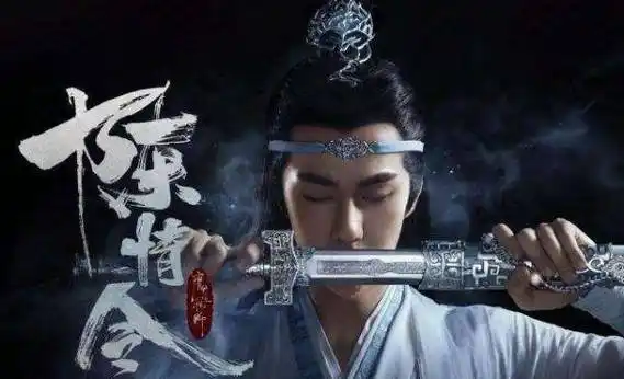 肖战_王一博_什么