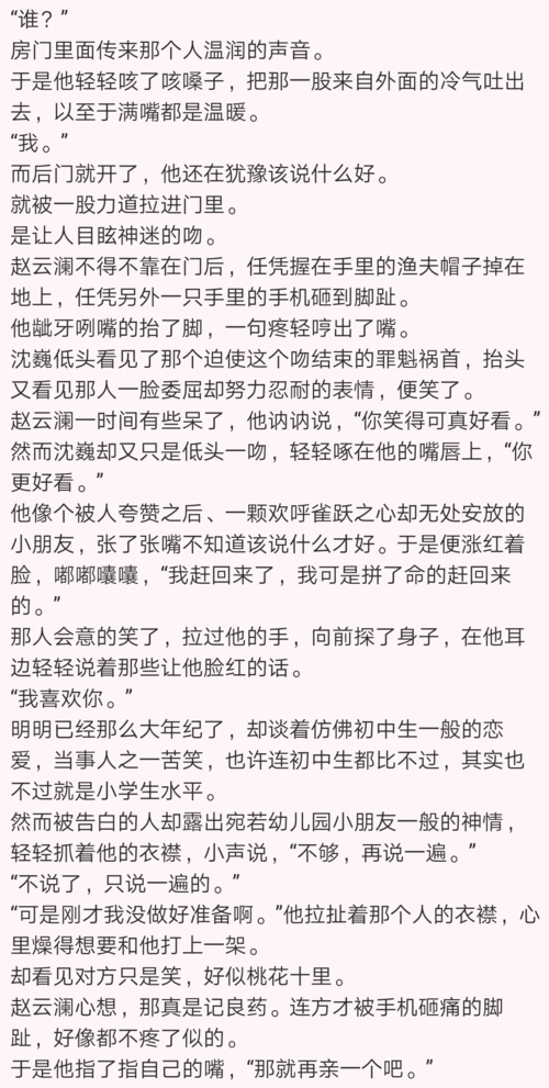 呱呱呱太- 的推荐