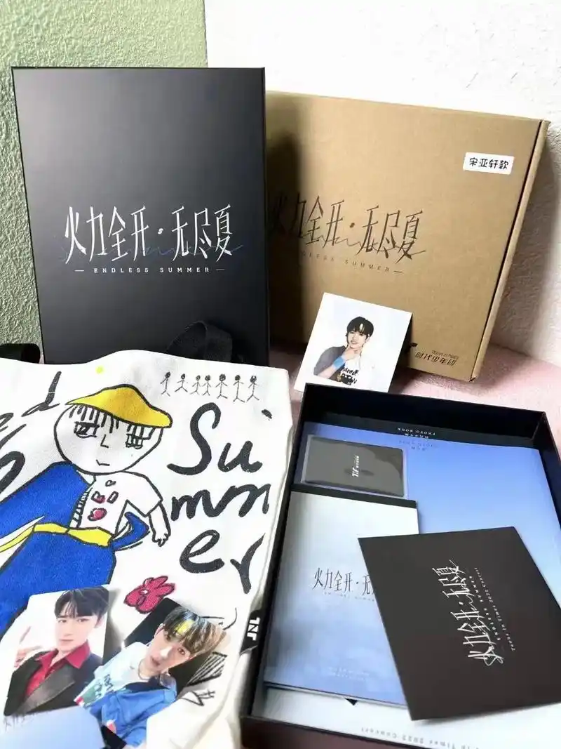 官周.【官周】tnt应援棒 全套 未拆官方原包装 应援棒777 - 抖音