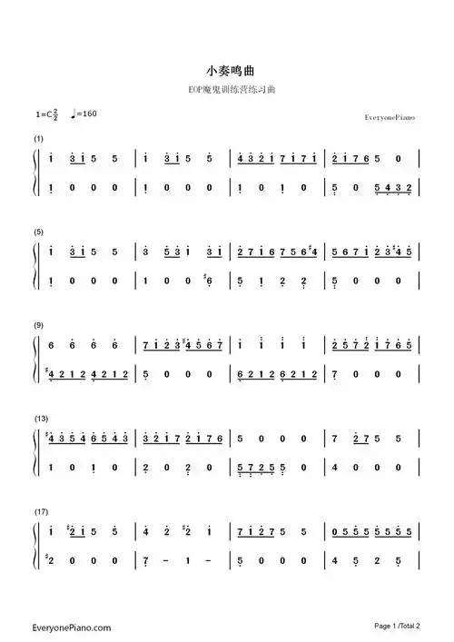 小奏鸣曲-sonatina双手简谱预览1-钢琴谱文件(五线谱,双手简谱,数字谱