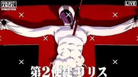 第一使徒亚当居首位日本网友票选eva最酷使徒