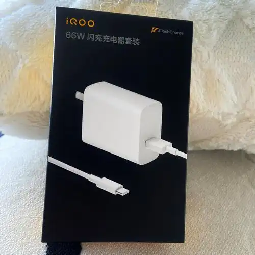 适用原装vivo66w原装充电器iqooneo5 neo5s闪充头线套装原配快充