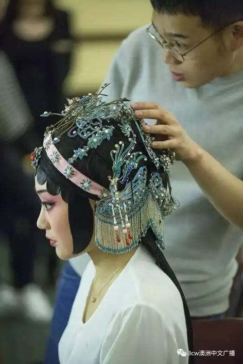 澳大利亚刮起小百花旋风中国侨联亲情中华越洋之约大洋