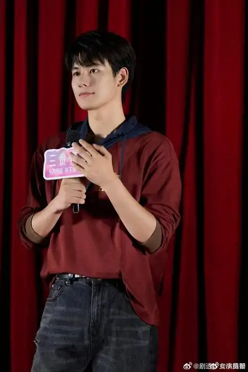 粉丝见证了胡先煦的可爱逆袭他的表情可真是丰富多彩