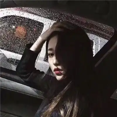 2020网红微信头像女生霸气高冷大图 我有个恋爱想和你谈谈