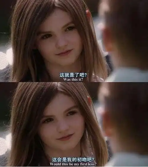 电影《怦然心动》:细品女主朱莉的情感变化过程,方知爱情唯美