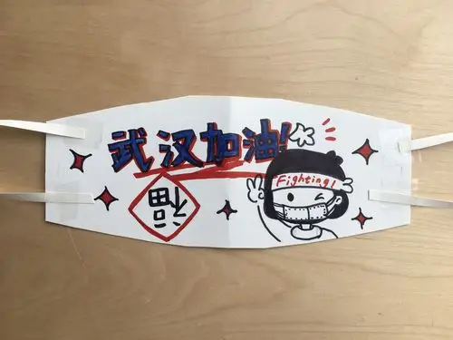 写美篇      学习完了关于口罩的知识,我们知道对于这次疫情口罩发挥