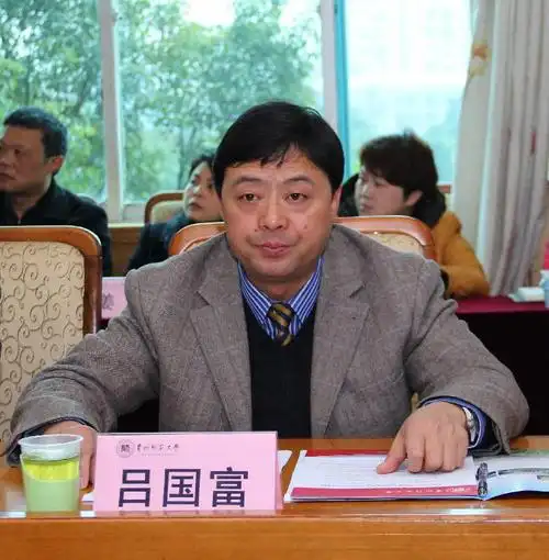 我校迎接全省万家企业低碳行动节能目标责任考核