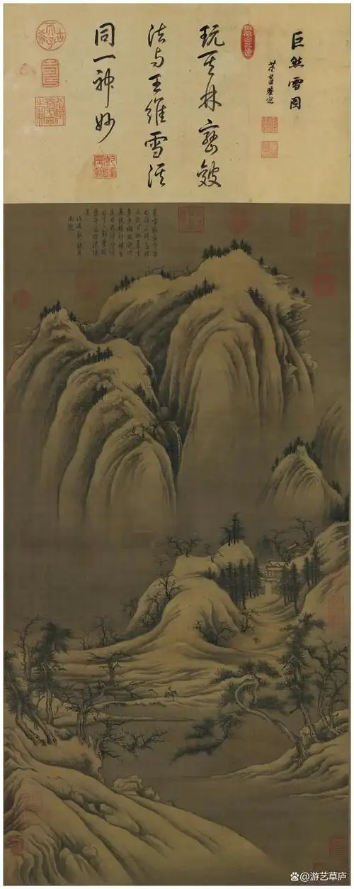 巨然山水画赏析|"江南董源僧巨然,淡墨轻岚为一体"