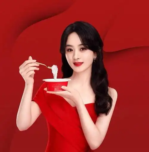 赵丽颖穿大红礼服头发乌黑代言不看价码离婚后气场全开