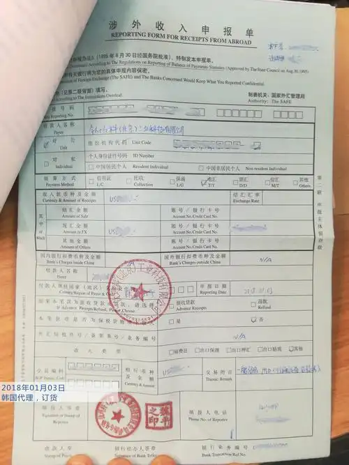 钛任性!钛霸气!钛玛科与众代理并肩"奋战"正式起航.