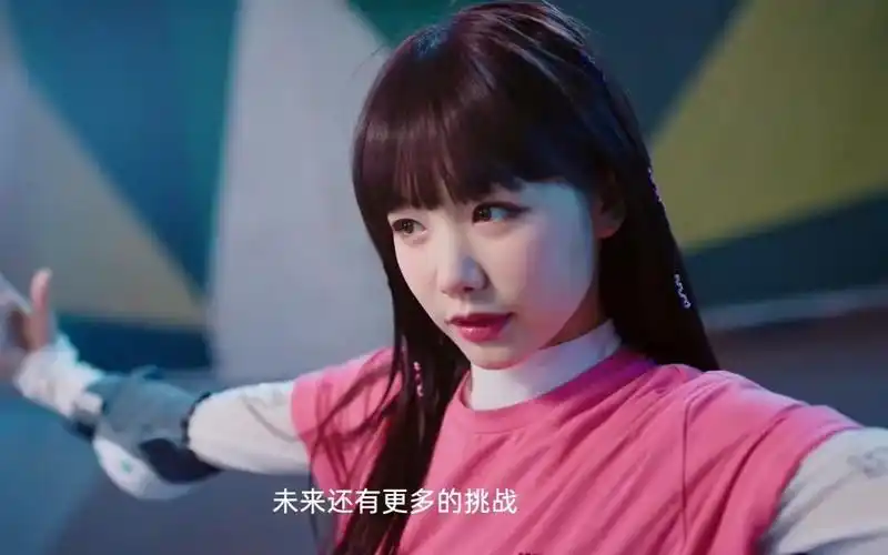 徐梦洁opporeno3pro小彩虹