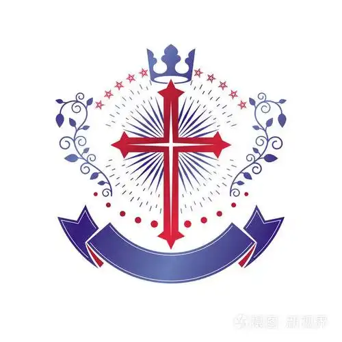 基督教图形标志的交叉. 纹章矢量设计元素. 复古风格标签纹章标志宗教