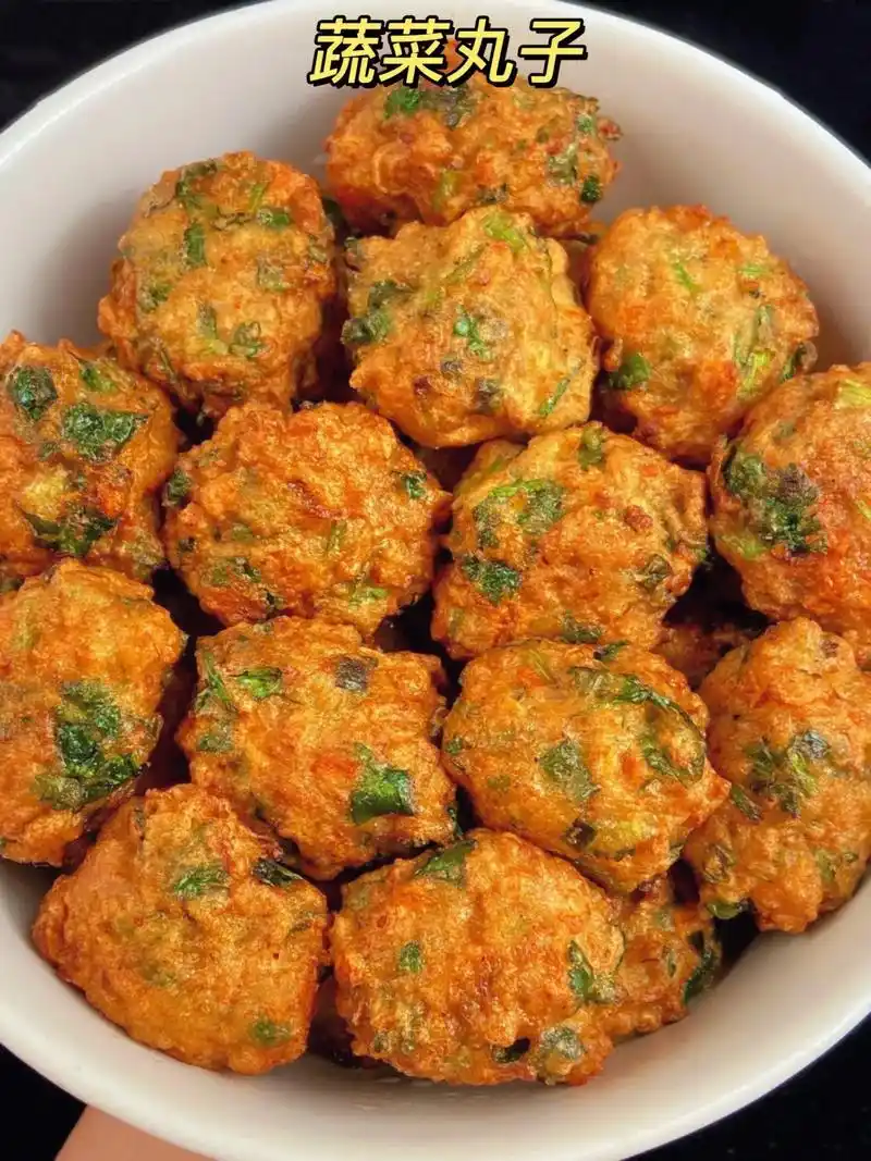 有句话叫做:妈妈做的饭,是吃不腻的人间浪漫.我妈做的这个蔬菜 - 抖音