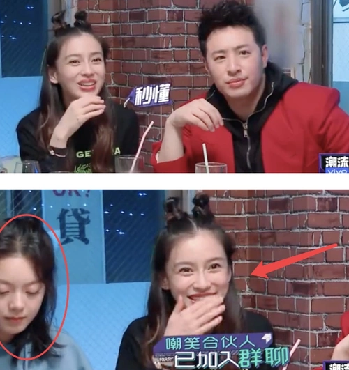 王源科普啥叫北京bjn17岁赵今麦好腼腆baby秒懂