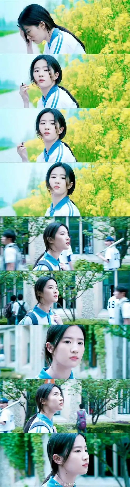 拍照典礼运动会刘亦菲年会开幕式短袖校服