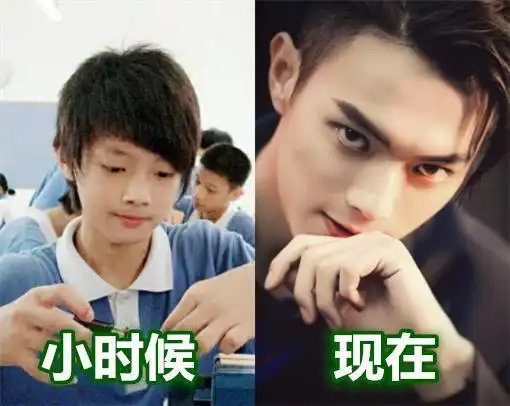 许凯新剧跌破3分同为95后怎么就他拉垮配音这锅我不背