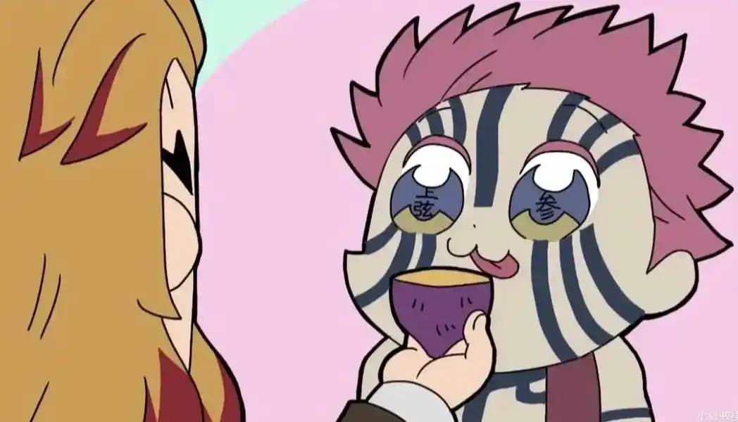 鬼灭之刃 #图片来源于网络侵删 #自行避雷 #梗图 #仅娱 - 抖音