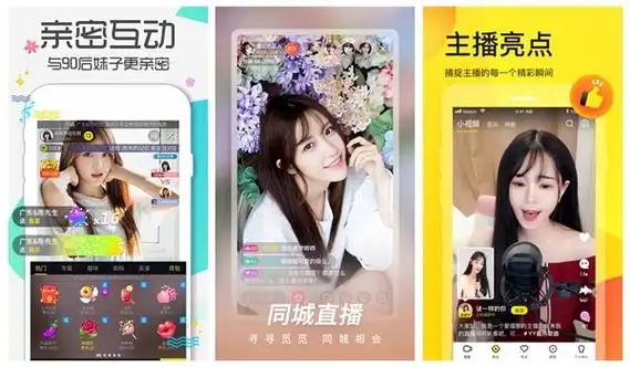 麻豆果冻传媒精品苹果破解版