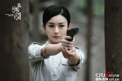 胭脂曝热血迎战海报赵丽颖首演谍战女特工