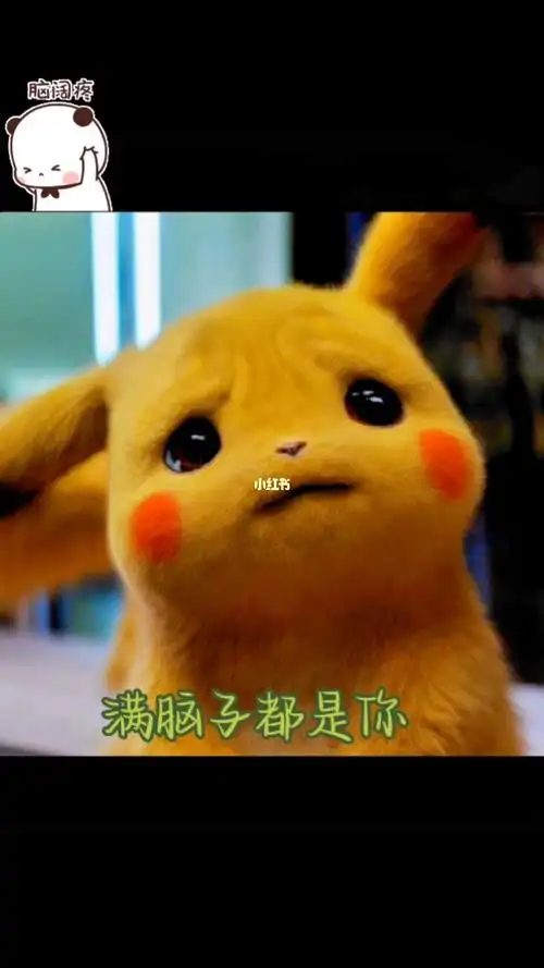 表情包  总不能把脑袋丢掉吧 #发给对象的表情包