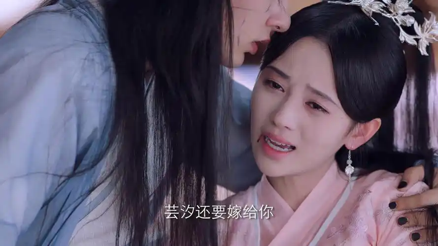 关于电视剧芸汐传的说说 _晶羽文学网