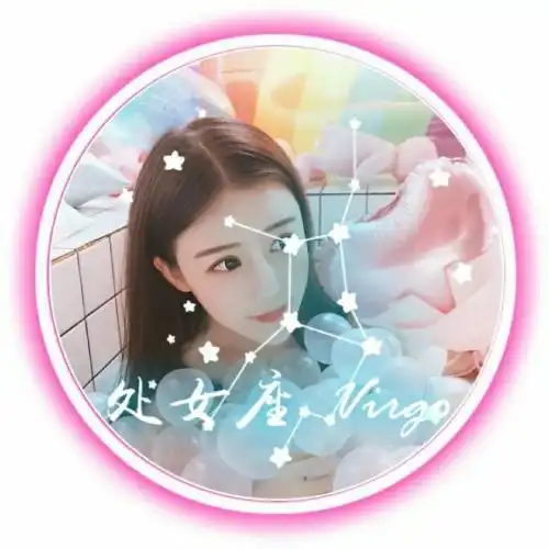 十二星座头像女生女生真人十二星座头像大全