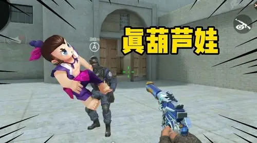 斯沃特大哥十年后归来,看葫芦娃长得可爱抱抱他没毛病吧!