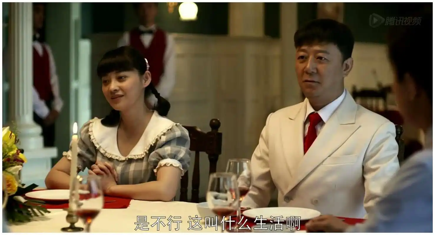 《父母爱情》里的这3个片段,据说只有经历过那个年代的人才懂!