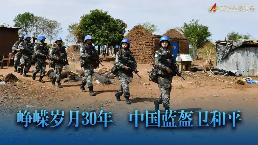 中国蓝盔全球圈粉