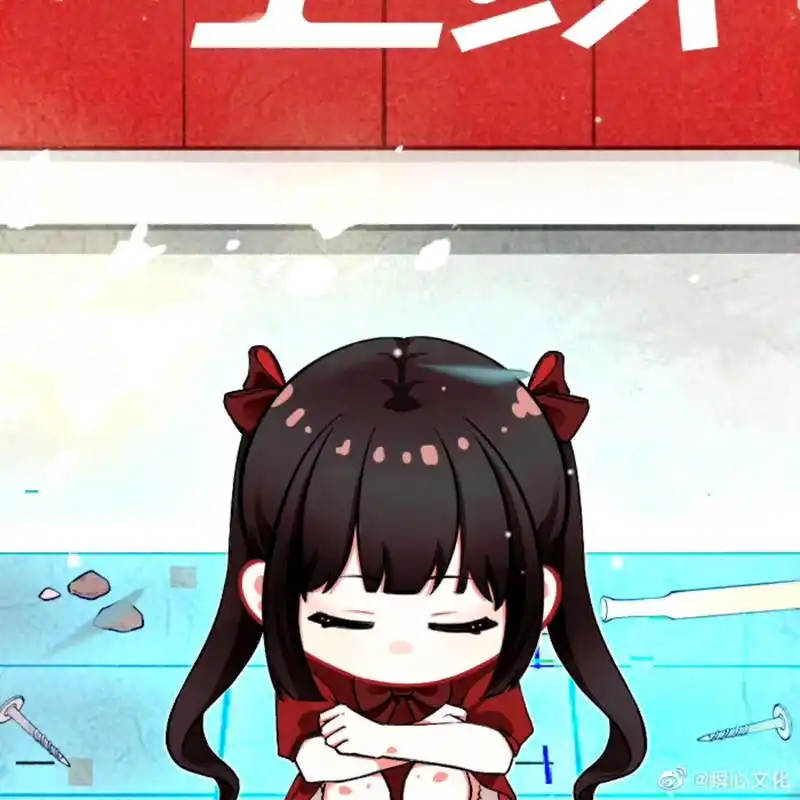 地球上线# #马赛克# 马赛克和小红帽竟然不是同一个女孩?