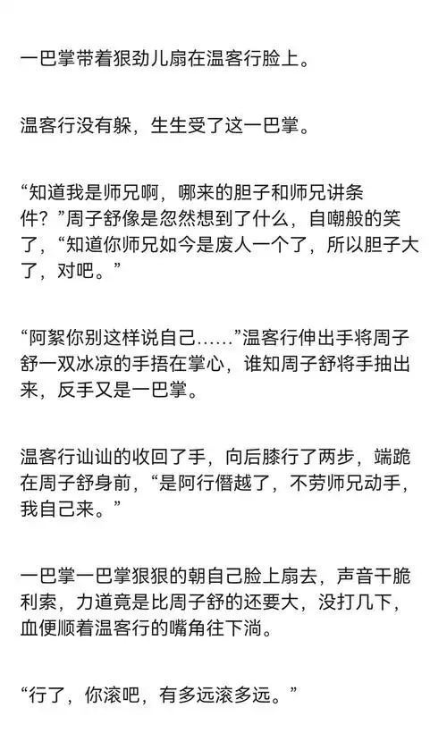 lofterforipad让兴趣更有趣