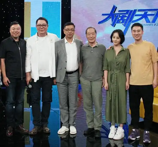 伙头军客栈主创聚首大剧天下先导演高亚麟竟遭吐槽