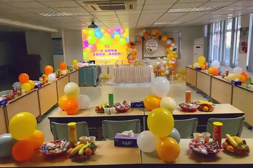 蓝冠电子科技有限公司