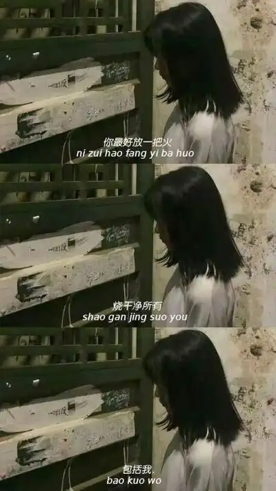 三宫格壁纸,加油鸭