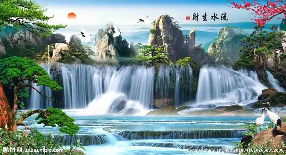 山水聚宝盆图片